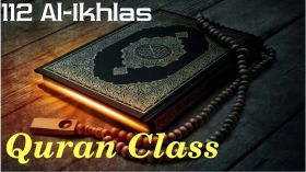 112 AlIkhlas by glasschakotra