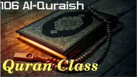 106 AlQuraish by glasschakotra