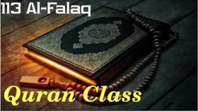 113 AlFalaq by glasschakotra